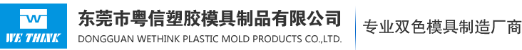 東莞滾齒機,插齒機廠家,超精密齒輪機床,CNC北井滾齒機,瑞士滾齒刀,施尼德齒輪機械